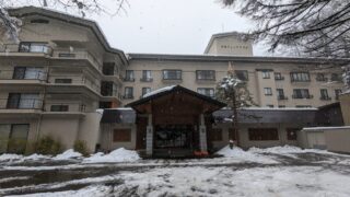 白骨温泉で慰労会