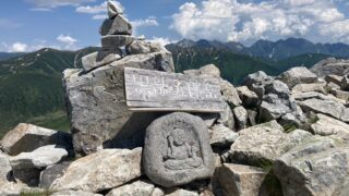 2023.7.4 百名山 黒部五郎岳登山